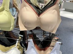 -伊势丹(现代城店)