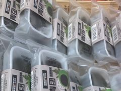 -東更道点心行(崂山丽达店)