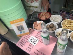 -蓉城西二道无名冒菜(西二道街店)
