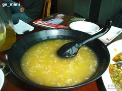 望湘园_南瓜粥-望湘园·湖南菜(宏伊店)