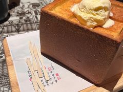 -绿茶餐厅(石家庄万象城店)