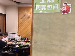 -小王少龙火锅(沙南街店)