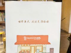 -慢象咖啡(台江店)