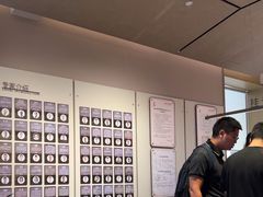 -南京君和堂中医门诊部