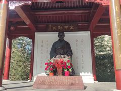 -李叔同故居纪念馆