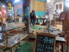 -十八字金·银饰·开蚌DIY·手工体验团建(世纪金源店)