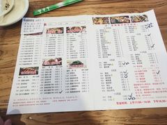 -霸道川面馆(张江店)