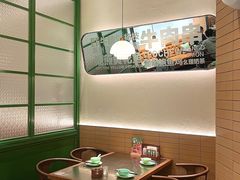 -潮界(凯德晶萃店)