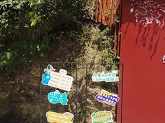 -终南山南五台景区