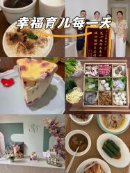 -上海百佳母婴护理中心