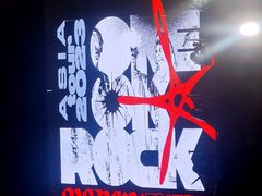 -成都金融城演艺中心