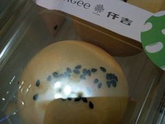 -仟吉·ART FARM主题店(菱角湖万达店)