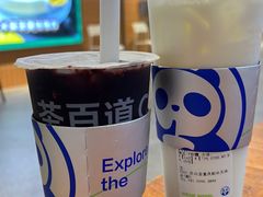 -茶百道(SKLP新光里+店)