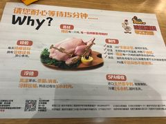 菜单-BOPEYE·波派炸鸡(河西中央商场店)