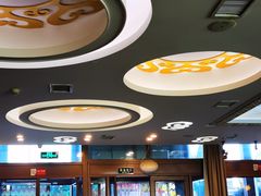 -诺敏塔拉奶茶-布里亚特包子-手把肉(锦都会店)