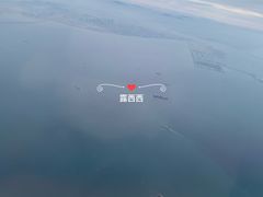 -韩亚航空(주)
