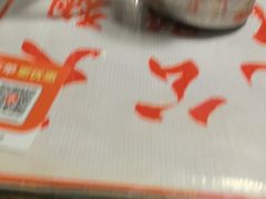 -辉记炭烧海鲜大排档·老字号(福田店)