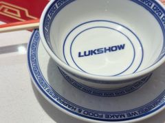 -禄鼎记·多口味酸菜鱼(白云万象汇店)