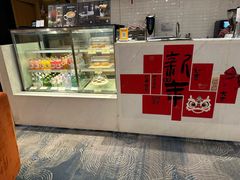 -逸派咖啡 EPARKCOFFEE(广安门店)