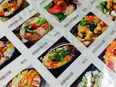 -韩聚园韩国料理(文灶店)
