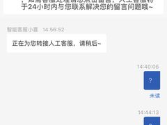 -重庆轻喜到家家政保洁