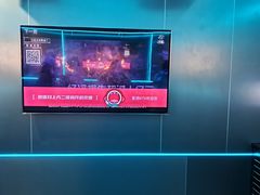 -唱吧麦颂KTV(东胜港悦广场店)