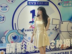 -昆明爱尔眼科医院