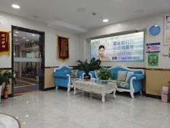 点击看大图 -苗医生专业祛痘·皮肤管理