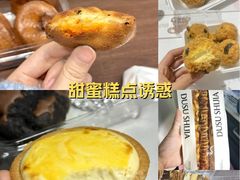 -剧狐剧本杀·月球探案馆(人民广场1号店)