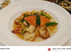 -上海小南国(金桥国际广场店)