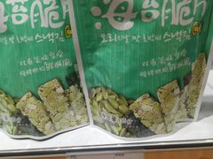南瓜子仁海苔脆片-来伊份(云从路店)