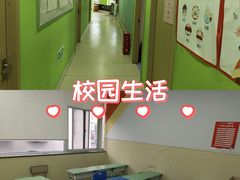 -昂立青少儿成长中心(长宁仙霞校区)
