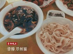 -晋阳饭庄(虎坊桥店)