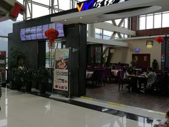 -丽江三义国际机场