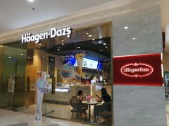 门面-哈根达斯(虹口店)