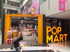 -泡泡玛特POPMART(崇文门国瑞城店)