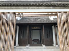 -武清南湖绿博园