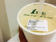 -1点点(晒布店)
