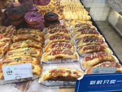 -大苹果面包生日蛋糕(明珠店)