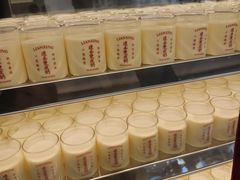 -连杏双皮奶(长沙国金店)