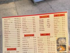 -巫记鸡饭店
