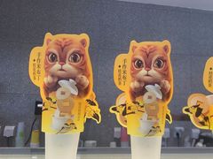 -奈雪的茶(大连新玛特店)