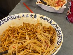 -梅溪·小伙子干挑面(安吉总店)