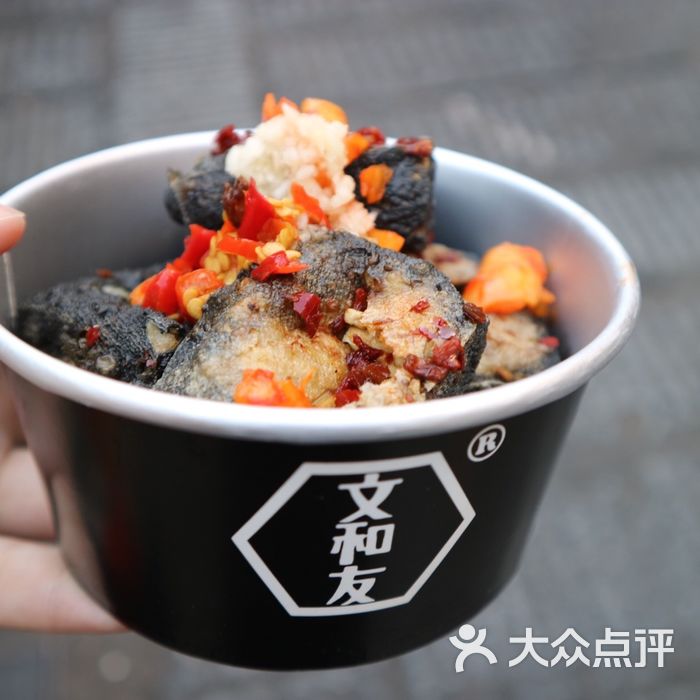 文和友老长沙臭豆腐