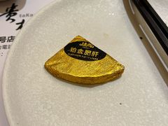 -贵木日本料理·铁板烧(新地假日广场店)