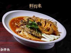 -鲜得莱渔港·小平岛海胆馆(七贤岭店)