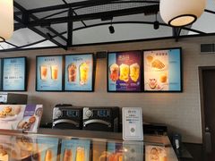 -星巴克(海口美兰机场分店)