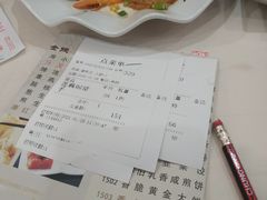 -和乐喜宴海鲜酒家(骏荣广场店)