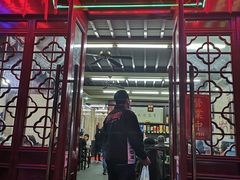 门面-协和菜馆(凤凰街店)