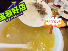 -福利来酒店(泺源大街店)